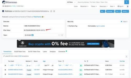  如何在tpWallet中成功接收空投？ / 
 guanjianci tpWallet, 空投, 加密货币, 数字钱包 /guanjianci 

在加密货币的世界中，空投（Airdrop）是一种新兴的推广和用户获取方式。特别是对于投资者和数字货币爱好者来说，获取免费的代币无疑是最激动人心的事情之一。tpWallet作为一个流行的数字钱包支持多种加密货币，并且用户可以通过它方便地接收空投。本文将详细介绍如何在tpWallet中接收空投，以及相关的注意事项和常见问题。

什么是空投？
空投是指数字货币项目方免费分发代币给特定用户或公众，通常作为一种市场推广策略。这种方式可以帮助项目方吸引用户关注、提升社区活跃度以及增加代币的流通量。空投的发放通常会有一定的规则，例如持有特定代币、完成特定任务或者在社交媒体上分享。

tpWallet的概述
tpWallet是一个多链数字钱包，支持多款加密货币的存储、交易和管理。用户可以通过tpWallet方便地进行数字资产的转账、兑换和管理。此钱包具有友好的用户界面和多种安全保护措施，受到很多加密货币爱好者的喜爱。

如何使用tpWallet接收空投？
首先，确保你已经安装了tpWallet，并完成了注册和账户设置。以下是接收空投的具体步骤：

strong1. 确保钱包支持的代币/strong
在参与任何空投之前，首先需要确认tpWallet支持接收该项目的代币。用户可以到tpWallet的官方网站或相关社区了解最新的信息。

strong2. 参与空投活动/strong
大多数空投会要求用户完成一些特定的步骤，例如关注其社交媒体、加入Telegram群组或注册官网。请确保您按照要求完成所有步骤，以保证自己有资格获得空投。

strong3. 提供钱包地址/strong
在提交空投申请时，通常需要提供tpWallet的地址。您可以打开tpWallet，找到您的代币地址并复制。请务必确保您提供的是正确的地址，以免丢失代币。

strong4. 等待空投到账/strong
完成申请后，您只需静心等待，一般情况下，空投代币会在规定时间内发送至您的tpWallet。请定期检查您的余额，以确保已经成功接收。

接收空投的注意事项
虽然接收空投很诱人，但也需注意以下几点：

strong1. 谨防诈骗/strong
在参与空投时，务必谨慎以防上当受骗。许多假项目会通过假空投诈骗用户的私钥或资金。确保您参与的空投来自可信赖的项目，并尽量避免在不明网站上输入个人信息。

strong2. 了解空投规则/strong
每个项目的空投规则可能会有所不同。在参与之前，请务必详细阅读相关条款，了解他们的要求和发放时间。

strong3. 保持钱包安全/strong
确保你的tpWallet保持安全，定期更新密码并启用双重认证。避免在公共Wi-Fi下操作，以确保你的个人信息不被泄露。

接收空投后的处理方式
当您成功接收空投后，您可以选择以下几种方式来处理这些代币：

strong1. 长期持有/strong
如果您对该项目的未来充满信心，可以考虑长期持有相应的代币。在正确的时间出售或兑换可能会带来可观的收益。

strong2. 进行交易/strong
如果您希望快速变现，可以选择在加密货币交易所将空投的代币兑换为其他数字资产或法定货币。但请注意，每种代币在不同交易所的流通情况可能不尽相同。

strong3. 参与项目生态系统/strong
一些项目会鼓励持有者参与其生态系统，例如进行质押（Staking）或去中心化金融（DeFi）活动，这有助于增加代币的价值。

可能相关的问题

问题一：如何判断一个空投的可信度？
判断空投项目的可信度对避免诈骗至关重要。以下是几种常见的判断方法：

strong1. 项目白皮书/strong
阅读项目的白皮书，了解其目标、团队背景和技术实现。正规项目通常会有详细的白皮书，以便用户了解其商业模式和技术架构。

strong2. 社交媒体活动/strong
一个活跃的社区通常是项目的良好信号。查看其在社交媒体上的表现，以及用户的反馈和互动情况。

strong3. 开源代码/strong
理想情况下，项目的代码应该是开源的，能够让其他开发者进行审查。这种透明性有助于增加项目的可信性。

strong4. 团队背景/strong
了解该项目的团队成员。一个有经验的团队通常更容易获得投资者的信任，特别是团队成员拥有良好的声誉和成功的履历。

问题二：空投会影响我的tpWallet安全吗？
安全性是每个投资者都非常在意的问题，空投如果操作不当确实可能对用户的财产安全产生影响。以下是几种可能影响安全的情况：

strong1. 游戏钓鱼/strong
一些空投的推广活动可能会吸引用户点击不明链接，若点击后可能会被引导至钓鱼网站，进而导致用户数据泄露或者资产被盗。因此，请确保从官方渠道获取相关信息。

strong2. 代币的合约漏洞/strong
有些空投代币可能是基于存在安全漏洞的智能合约，持有这些代币可能面临一定的风险。用户应当在识别空投时，多做研究，挑选那些经过社区审计的项目代币。

strong3. 不使用私钥/strong
在参与空投时，绝不能向任何人泄漏您的私钥，正规项目不会要求此信息。如果发现此类要求，请立即停止操作。

问题三：为什么有些代币在tpWallet中无法显示？
有些情况下，用户可能会遇到空投的代币在tpWallet中无法显示的情况。原因可能如下：

strong1. 未添加代币/strong
在tpWallet中，某些代币可能不会自动显示用户的余额。用户需要手动添加代币地址，以便显示相应的余额。可以找到相关代币的合约地址，并在tpWallet中进行增加。

strong2. 支持链不同/strong
tpWallet支持多种区块链，若空投的代币属于不同的区块链而你的tpWallet没有切换到相应网络，代币也不会显示。请确认你正在使用的网络与代币所属网络相符。

audio controls
在讨论中，您也可以参考一些主流的交易所或社区，了解代币的实际流通情况。
/audio

问题四：空投代币的价值是否稳定？
空投代币的价值通常不会是稳定的，因为这依赖于市场需求、项目的发展和用户的信心：

strong1. 市场供需/strong
空投过程中，丰厚的代币安排可能导致短期内代币供给急剧增加，这对价格会有影响。如果在空投后市场需求不足，代币的价值就可能下滑。

strong2. 项目的开发进展/strong
项目的进展将直接影响空投代币的需求，如果项目顺利推进，用户对代币的需求会增加；相反，如果项目停滞不前也会造成市场信心的下滑。

strong3. 社区反馈/strong
许多时候，空投项目的价值还与社区的反馈和参与度相关，如果社区积极参与讨论，将对项目的前景形成良好的预期。

总的来说，空投是参与加密货币市场的一个有效途径，但用户应保持警惕，谨防诈骗，确保合法安全地进行操作。希望这篇文章能对加入tpWallet的用户和潜在投资者有所帮助。