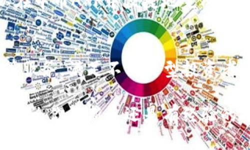   中币下载官方：如何安全高效地进行数字资产交易 / 

 guanjianci 中币, 中币下载, 数字资产, 交易平台 /guanjianci 

在当今的数字经济时代，越来越多的人开始关注数字资产的投资与交易。作为一家知名的数字资产交易平台，中币（ZB.com）因其用户友好的界面、丰富的交易品种以及安全的交易环境而备受欢迎。本文将详细介绍中币的下载与使用，同时探讨在使用中币时可能遇到的一些相关问题。

中币是什么？
中币是一家成立于2013年的数字资产交易所，总部位于中国。它为用户提供了一站式的数字货币交易服务，包括现货交易、杠杆交易、数字资产理财等。中币致力于为全球用户提供安全、稳定、便捷的交易环境，支持多种主流数字货币的交易与管理。

中币在行业中有着相当高的声誉，其用户群体覆盖了全球多个国家和地区。它通过技术创新，不断交易体验，确保用户能够轻松完成数字资产的交易与管理。用户只需下载中币APP，即可随时随地进行交易，无需担心时间和地点的限制。

中币下载的步骤是什么？
对于新用户而言，下载中币APP是开始数字交易的第一步。以下是下载中币APP的详细步骤：

ul
li第一步：访问官方网站。用户可以通过浏览器访问中币的官方网站，确保下载链接的安全性。/li
li第二步：选择下载平台。根据用户的手机系统（iOS 或 Android），选择相应的下载链接。/li
li第三步：下载安装。点击下载链接后，按照手机的提示完成APP的安装过程。/li
li第四步：注册账号。安装完成后，打开中币APP，根据提示完成注册流程，包括填写邮箱、设置密码等。/li
li第五步：实名认证。为了保障资金安全，用户还需完成实名认证，提供相关身份信息。/li
/ul

完成上述步骤后，用户即可登录中币进行数字资产的交易。这些步骤看似简单，但对新手而言，了解每一步都是至关重要的。

中币的安全性如何保障？
在数字货币交易中，安全性是用户最关注的问题之一。中币在安全性上的设置可以说是业界先进，主要体现在以下几个方面：

ul
listrong多重身份验证：/strong中币提供多种身份验证方式，包括手机验证码、邮箱验证和谷歌验证器，确保只有用户本人能进行交易。/li
listrong资产安全：/strong中币采用银行级别的冷钱包存储用户资产，大部分用户的数字资产存储在离线环境中，减少被黑客攻击的风险。/li
listrong风险控制机制：/strong中币设立了多种风险控制机制，例如交易限额设置，用户可以自行设定每日交易限额，降低投资风险。/li
listrong安全团队和技术保护：/strong中币拥有专业的安全团队，时刻监测系统的安全性和稳定性，及时修补漏洞，抵御各种网络攻击。/li
/ul

这些安全保障措施让用户在使用中币进行交易时更加安心。同时，中币也会定期发布安全提示，教育用户如何保护自己的账户安全，例如定期更换密码、不随便点击陌生链接等。

中币的交易费用和收益模式
使用中币进行交易，用户非常关心的另一个重要方面就是交易费用和收益模式。中币采用的是“交易手续费   提现手续费”的收费模式：

ul
listrong交易手续费：/strong中币对每一笔交易收取一定比例的手续费，一般按交易金额的千分之一到千分之五不等，具体收费标准可在APP内和官方网站查询。/li
listrong提现手续费：/strong用户在提取数字资产到其他钱包时需要支付一定的手续费，提现费用因币种的不同而有所差异。/li
listrong交易收益计算：/strong用户在中币的交易收益由其买入和卖出价格之间的差额来决定，通常需要通过技术分析和市场研究来指导交易决策。/li
/ul

为了保障用户收益，中币也会提供行情资讯和市场分析工具，用户可以根据专业分析建议做出更好的投资决策。

常见问题解答

h41. 如何确保我的中币账户安全？/h4
用户在使用中币时，应定期更换密码，并开启双重身份验证。此外，不要泄露自己的账户信息，并确保通过官方渠道下载APP。同时，注意防范钓鱼网站，提高安全意识。

h42. 中币的交易限额是多少？/h4
中币的交易限额分为实名认证用户和未实名认证用户。未进行实名认证的用户每日交易限额较低，而完成实名认证的用户可以享受较高的交易限额，具体数字可在APP中查阅。

h43. 如何进行数字资产的充值和提现？/h4
用户可以通过银行转账或其他数字货币方式进行充值，提现则需要满足平台的相关规定，包括相应的手续费等，所有操作都可以在中币APP中便捷地完成。

h44. 中币提供哪些数字资产交易服务？/h4
中币支持多种数字资产的交易，包括比特币、以太坊、莱特币等主流数字货币，用户还可以利用平台提供的杠杆交易和基金理财等服务，满足不同类型投资者的需求。

总结来说，中币作为一个数字资产交易平台，以其安全性、高效性及用户友好的操作界面，在数字货币的投资领域占有一席之地。无论你是新手还是有经验的投资者，中币都能为你提供所需的工具和服务，帮助你顺利进行数字资产的交易与管理。