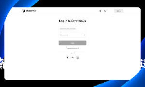 tpWallet挖矿指南：如何高效利用tpWallet进行加密货币挖矿