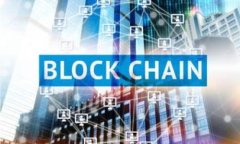 tpWallet白名单详解：如何确