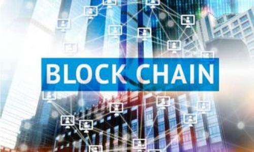 

tpWallet白名单详解：如何确保安全交易与高效管理