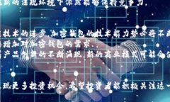 思考一个的，放进