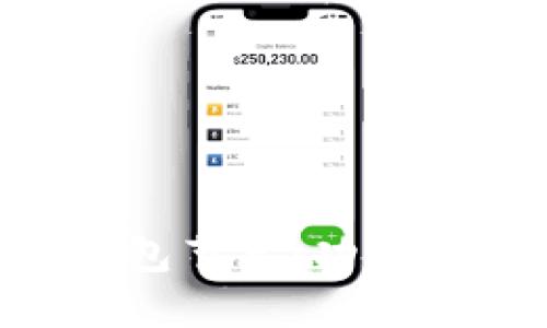 深入探讨区块链钱包节点：功能、重要性和选择指南