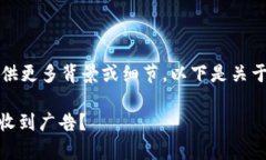 如需更深入的讨论，建议