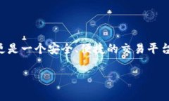   了解tpWallet的归属与市场