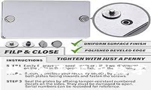 数字货币钱包收付款：全面解析数字货币的使用与管理