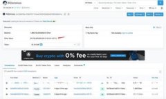 热钱包的安全性：如何确