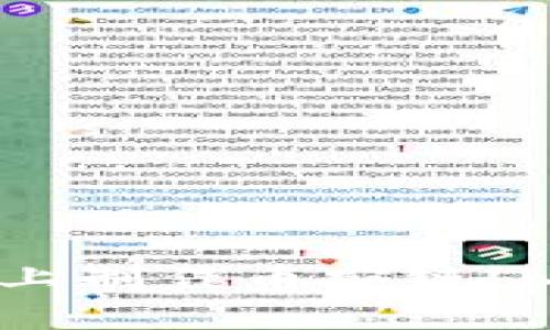 如何在tpWallet上制作币安链(NFT) - 完整指南