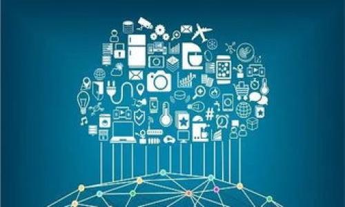 tpWallet助记词密码修改详细指南
tpWallet, 助记词, 密码修改, 加密钱包/guanjianci

在加密货币日益普及的今天，如何安全地管理和使用数字资产成为每个投资者关注的重点。其中，tpWallet作为一款相对流行的加密钱包，它的安全性直接影响着用户的资产安全。而助记词和密码是保证加密钱包安全的两大核心要素。本文将为您详细介绍如何修改tpWallet的助记词密码，并回答一些相关问题，帮助用户更好地理解和使用这种钱包。

一、什么是tpWallet助记词及其重要性
tpWallet的助记词是一组随机生成的单词组合，通常由12到24个单词组成，这些单词用于生成钱包的私钥。私钥是访问和管理加密资产的唯一凭证，因此，保护好助记词是确保您资产安全的关键。
助记词的生成遵循一定的算法，确保其安全性与随机性。如果用户遗失或泄露助记词，其他人将可能访问到您的资产。为了防止这种情况，定期修改助记词密码可以增加额外的安全层。

二、为什么需要修改助记词密码
修改助记词密码的原因有很多，主要包括：
1. **安全性考虑**：如果您怀疑自己的密码已经被他人获取或者 unsafe，也就是说，账号存在安全隐患，及时修改密码是必须的。
2. **定期更新**：就像我们定期更换电子邮件或其他在线账户的密码一样，定期修改tpWallet的助记词密码也是增强安全性的一种做法。
3. **忘记密码**：有些用户可能由于各种原因忘记了助记词密码，此时需要进行重置或更换。

三、tpWallet助记词密码的修改步骤
以下是修改tpWallet助记词密码的步骤：
ol
    listrong打开tpWallet应用：/strong首先确保您已登录到您的tpWallet应用。/li
    listrong找到“设置”选项：/strong在应用界面中找到“设置”选项，通常在右上角或底部导航栏中。/li
    listrong选择“安全设置”：/strong在设置菜单中，找到“安全设置”或“账户安全”选项。/li
    listrong点击“修改助记词密码”：/strong在安全设置中找到修改助记词密码的选项，点击进入。/li
    listrong输入当前密码：/strong系统会要求您输入当前的助记词密码，以确认身份。/li
    listrong设置新密码：/strong输入新助记词密码并确认，确保新密码满足tpWallet规定的安全标准。/li
    listrong保存更改：/strong完成上述步骤后，点击保存，系统将提示修改成功。/li
/ol
完成这些步骤后，您的助记词密码已成功修改。务必妥善保管您的新密码。

四、可能遇到的问题及解决方案

问题1：忘记tpWallet助记词密码怎么办？
忘记助记词密码是许多用户面临的常见问题。在这种情况下，您可以采取以下措施：
1. **尝试找回:** 如果您在创建密码时使用了助记词进行备份，您可以尝试通过助记词恢复钱包。这是最直接的方法。
2. **联系支持团队:** 如果您找不到助记词或无法恢复钱包，您可以联系tpWallet的客户支持团队，询问他们是否有其他恢复选项。有时他们可以提供一些指导。
3. **考虑安全性:** 有可能您会被要求提供身份验证信息来确保您的身份和账户安全。在这个过程中要注意保护个人信息。
4. **定期备份:** 一旦成功访问到钱包，请立即备份助记词，并考虑更换成更安全的密码。

问题2：助记词无法修改密码该怎么办？
如果在尝试修改助记词密码时遇到问题，例如“无法修改密码”的提示，您可以采用以下步骤进行排查：
1. **检查网络连接：** 有时由于网络故障，可能会导致操作失败。确保您的设备有稳定的互联网连接。
2. **更新应用：** 确保您的tpWallet应用版本为最新版本，过期的版本可能会导致一些功能的不可用。可以选择卸载并重新安装最新版本。
3. **重启设备：** 有时设备的缓存或临时问题可能会影响应用运行，重启设备后再试一次。
4. **联系客服：** 如果问题依然存在，请及时联系tpWallet的客户服务寻求帮助，他们可以进一步分析问题并提供解决方案。

问题3：如何确保助记词密码的安全性？
确保助记词密码的安全性是保护数字资产的重要环节，以下是一些有效的建议：
1. **使用复杂组合：** 创建一个包含字母、数字和特殊符号的复杂密码，避免使用简单的单词或常用密码。
2. **定期更换密码：** 定期更换助记词密码，比如每三个月或六个月更改一次，这样可以有效减少密码被破解的风险。
3. **启用双重认证：** 开启tpWallet的双重认证功能，将为账户增加额外的安全层，降低被盗风险。
4. **使用密码管理器：** 如果担心记不住复杂密码，可以使用密码管理器来安全存储和管理密码。
5. **不在公共网络下操作：** 尽可能避免在公共Wi-Fi环境下登录和修改助记词密码，以减少被网络攻击的风险。

问题4：重置助记词与修改助记词密码的区别是什么？
在处理tpWallet的安全设置时，用户常常混淆重置助记词和修改助记词密码的概念。在这里，我们将详细阐述二者之间的区别：
1. **助记词的概念：** 助记词是用户在创建钱包时生成的一组单词，它是访问钱包和资产的关键。失去助记词，您将无法访问您的资产。
2. **修改密码：** 修改助记词密码仅是更新当前的安全锁，而不影响助记词本身。用户在认为密码不安全或被泄露时会选择修改。
3. **重置助记词：** 重置助记词通常是生成新的助记词，这会涉及到创建一个新的钱包，旧的钱包连接将失效，只有通过新的助记词才能访问。
4. **安全性不同：** 修改密码是为了提高当前安全性，而重置助记词则是完全重新开始，可能面临忘记或丢失的问题，因此需要极其谨慎。

通过本篇文章希望能够帮助用户更好地理解tpWallet助记词密码的修改过程及相关问题，从而更加安全地管理自己的加密资产和数字钱包。