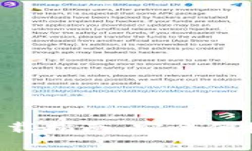 最佳虚拟数字货币钱包下载指南，安全便捷，助你轻松管理数字资产