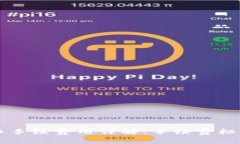 tpWallet提币手续费用详解：