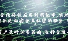 biao ti/biao ti美国下架tpWa