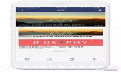 数字货币钱包的交易功能