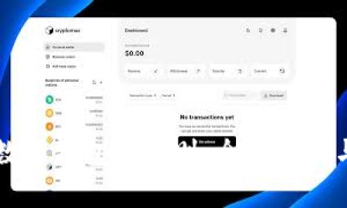 开通数字钱包的规则：全面解析与指南
