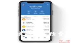 如何在tpWallet中实现免手续