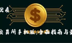 思考一个的优质下载虚拟