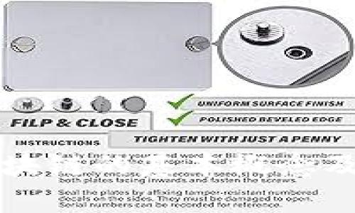 深入理解区块链的基本概念及其应用前景