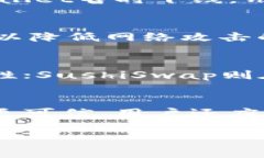    tpWallet中mdex消失的原因