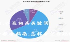 思考一个的，以及相关关