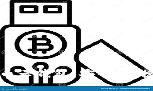 区块链数字货币云钱包：安全、便捷与未来的融合