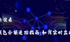 思考一个的优质加密货币