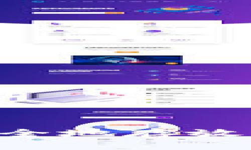 如何将数字货币安全地存放到钱包中：详尽指南