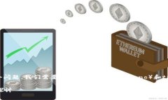 为了回答“ADA币可以提到