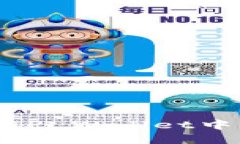 如何解决Shib在TP Wallet中无