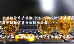    tpWallet：探索新兴数字货