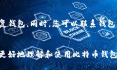   如何在苹果设备上下载和