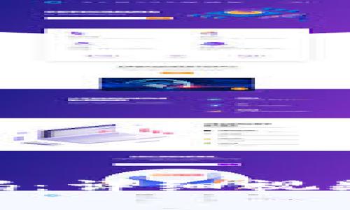 如何修改Pi币钱包密码：详细视频教程与常见问题解答