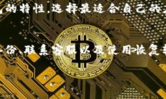 如何找回tpWallet中删除的浏