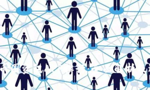 2023年币圈资讯APP排行：全面解析及选购指南