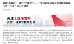 在详细讨论如何在tpWalle