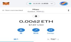 全面解析比特币交易软件
