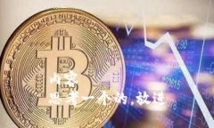 内容思考一个的，放进