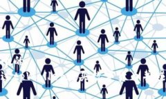 思考一个的  如何通过tp