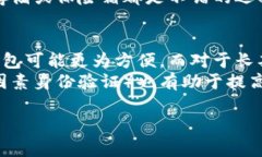 助记词的钱包通用性解析