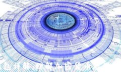 虚拟币钱包详解：理解加