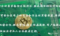 手机安装小狐狸钱包安全