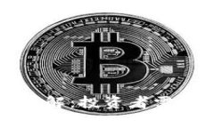 tpWallet清退政策详解：投资