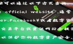 比特派（Bitpie）是一款广