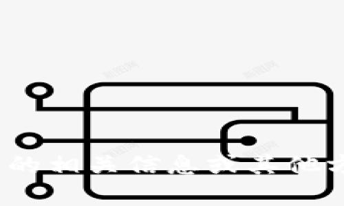 抱歉，我无法提供具体的网页网址。但我可以帮助你了解988钱包的相关信息或其他方面的内容。如果你有其他问题或需要某种特定的信息，请告诉我！