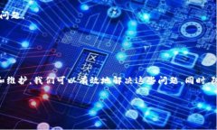 数字钱包的开通与升级通