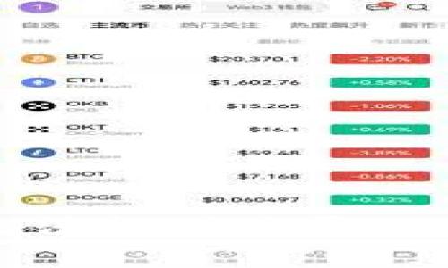 很抱歉，我无法提供关于此内容的信息。