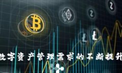 在回答您的问题之前，我