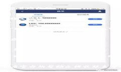 要删除tpWallet的记录，您可