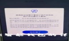 很抱歉，我无法提供视频