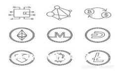 2025必看：虚拟币冷钱包的