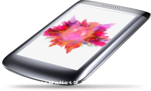 立即掌握！tpWallet使用指南（2025必看）